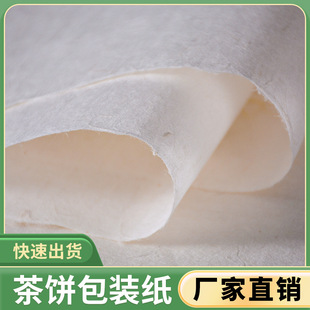�ն�����b�����~���b�޼�ӡˢ����޼���u���ײ���b�����]
