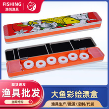 ���Ӳ��L����;��~Ư�������нM��Ư���Ӿ�������һ�ʈD�M��Ư��