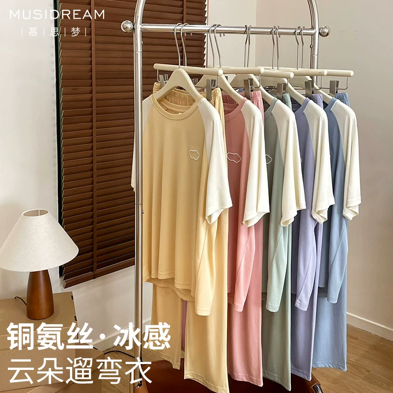 Летняя крутая тонкая женская домашняя одежда с круглым вырезом, повседневные крутые и удобные брюки с короткими рукавами, пижамы, женский костюм, готовый к продаже