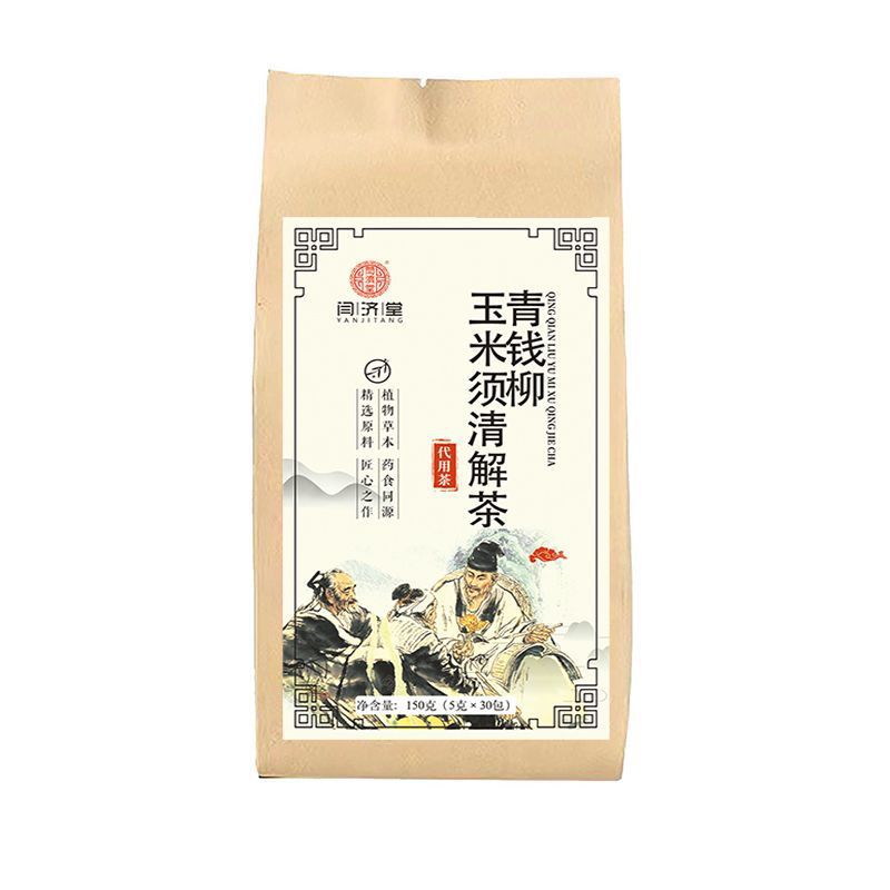 Qing Qian Liu Corn Silk Clearing Tea 30 Teabags 5g Each Traditional Herbal Blend overview