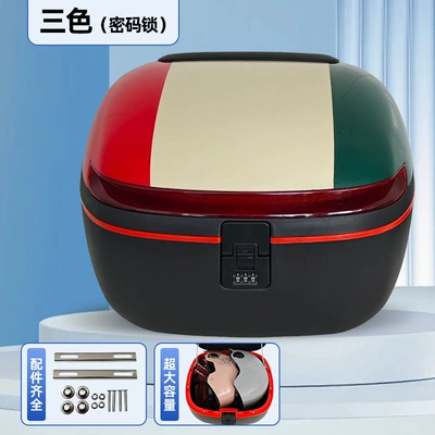 Electric car tail box – Universal Electric Vehicle Trunk - three-colors-high-quality-combination-lock