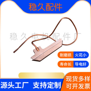 ̼ˢˢ���ˢ��������K����̿ˢC412 4*28*86