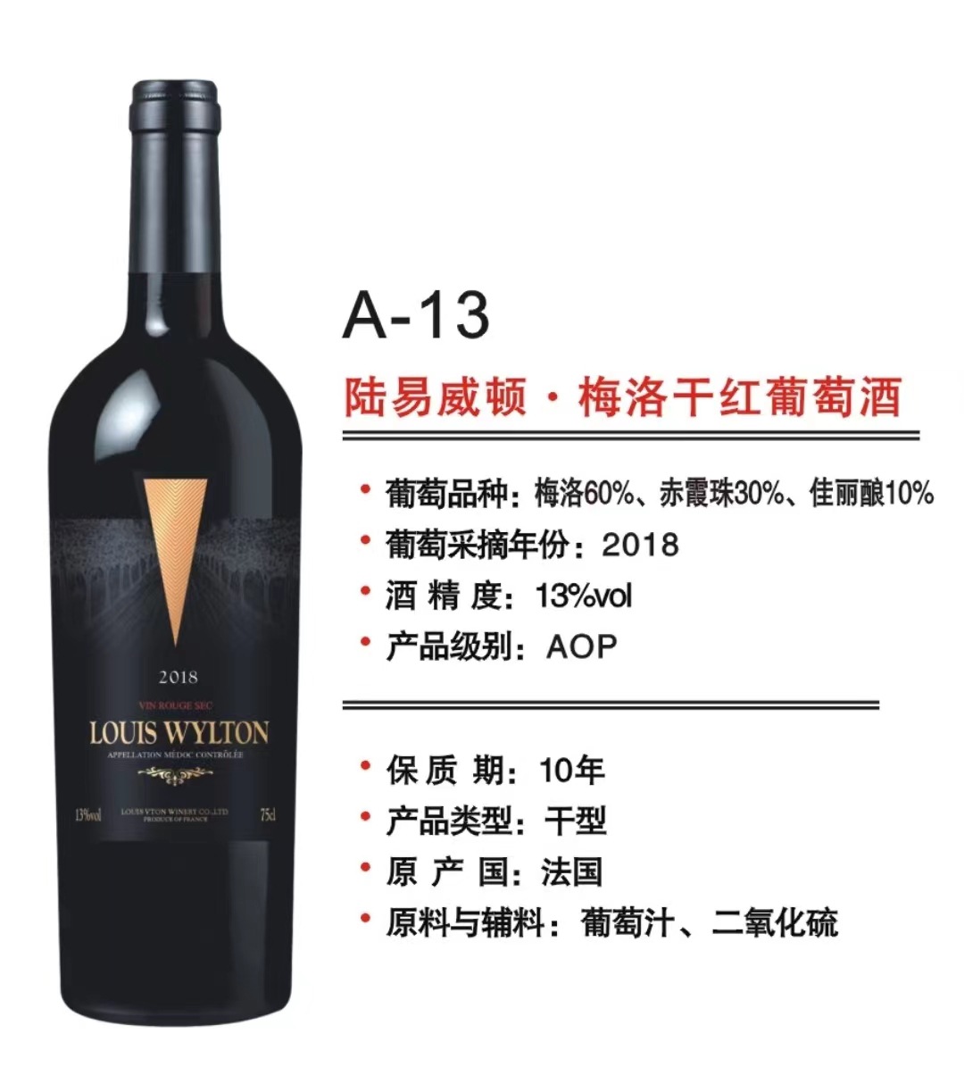 微信图片_20230518203201