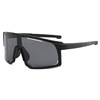 Street glasses, windproof bike suitable for men and women, sunglasses for cycling, European style, wholesale