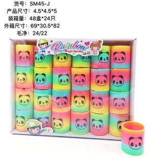 Factory Direct rainbow ring spring ring magic ring elastic ring kindergarten early education toys Development Intelligence creativity 4.