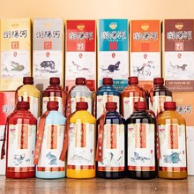 �gꖺӾ�ʮ����Ф�����Ͱ׾�500ml*12ƿ52�� �Y���b�����ͶY���l