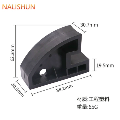 Repair kit accessories Tire pressure Tire block Tire - auxiliary-upper-tire-clip-block