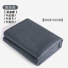 瑜伽冥想术毯超柔软双面绒布加厚保暖专业支撑毛毯厂家代发