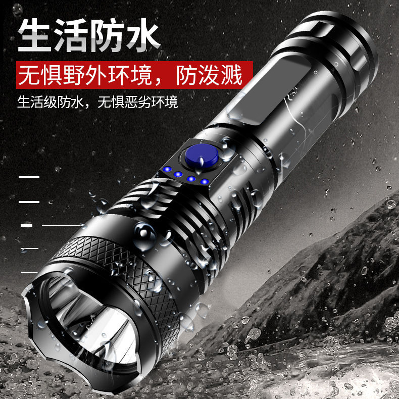 led迷你手电筒强光爆亮便携户外充电长续航应急多功能cob变焦手电|undefined