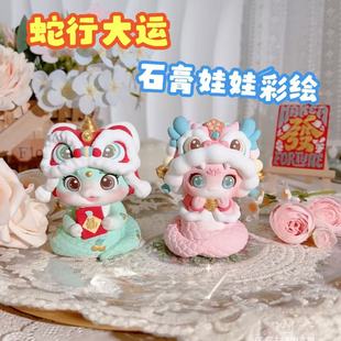 �¿�2025�������ߌ���ͯ���L�T�fʯ�����މTɫ������ż�[��DIY