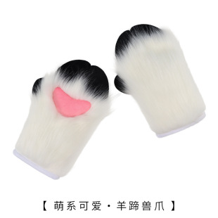 �ɐ�С��Fצ����ë�qצ�ӫF�bfursuit�W�t�������cos����furry