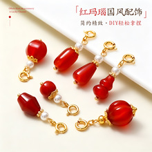 ���L���������Ȼʯɢ�� �ִ�diy����������f�ܿ۵����ִ����l