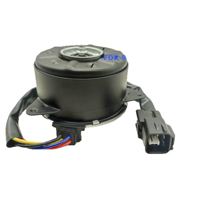 Motor, Fan