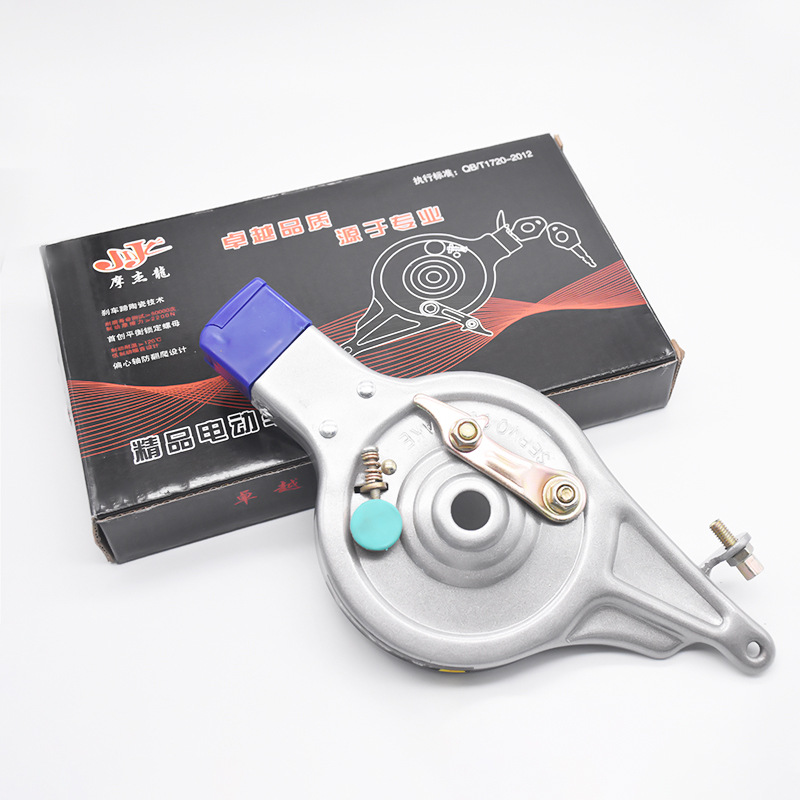 Electric Vehicle Accessories, Battery Vehicle 100 with Locking Brake, Electric Vehicle Brake, Rear Brake Assembly, Anti-Theft Brake