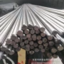 英国耐热高精420s29圆棒