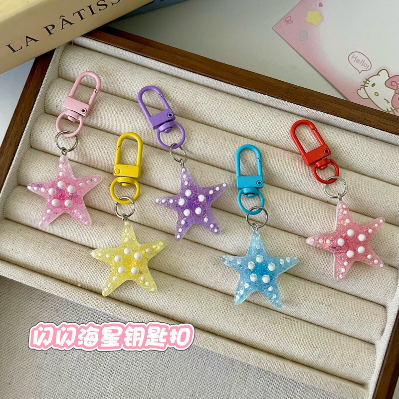 Cartoon Summer Starfish Keychain, Girly Fun and Versatile, Student Backpack Pendant, Travel Souvenir