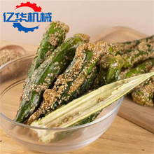 ɽǙC νzO |AؐؐϹϹǙC