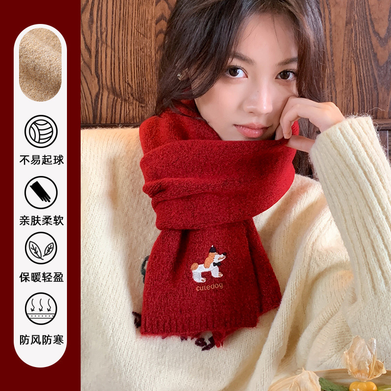 Ancora Red New Year with Wool Cute Puppy Embroidered Scarf Women's All-match Student Scarf Winter Christmas Ancora Red New Year with Wool Cute Puppy Embroidered Scarf Women's All-match Student Scarf Winter Christmas