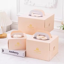 ���]�Wʽ�C�������������ᵰ���ǧ��Ľ˹���c�決���b����10���b