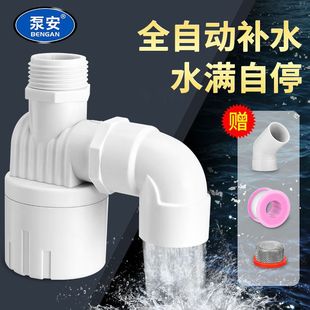 ˮ��ˮ���~�׸����y�_�Pȫ�Ԅ�ˮλ������ˮ�M��ͣ�yˮ���^ֹ��֮