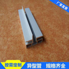 挤压厂铝型材生产 阳极氧化喷涂喷砂银白铝合金型材cnc生产铝6063