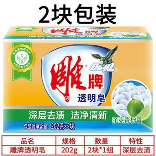 ���l����͸����202������ϴ����ڱ�������K