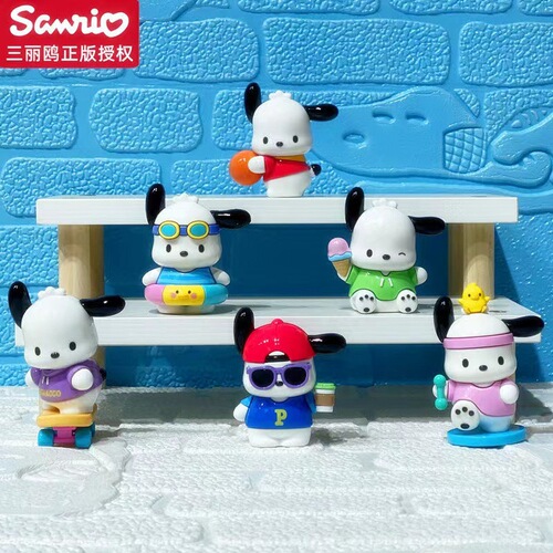 Official Sanrio Pooh Bear Where's Pooh series cute desk accessory for girls creative small gift blind box figure