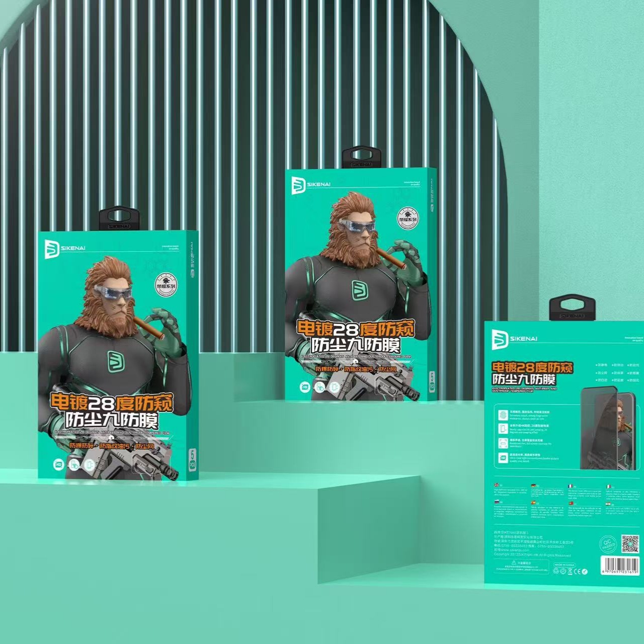 Cisco Nine-Proof Film Anti-Peep Film Is Suitable for Apple 15 15Pro 15Promax Anti-Fall Tempered Film