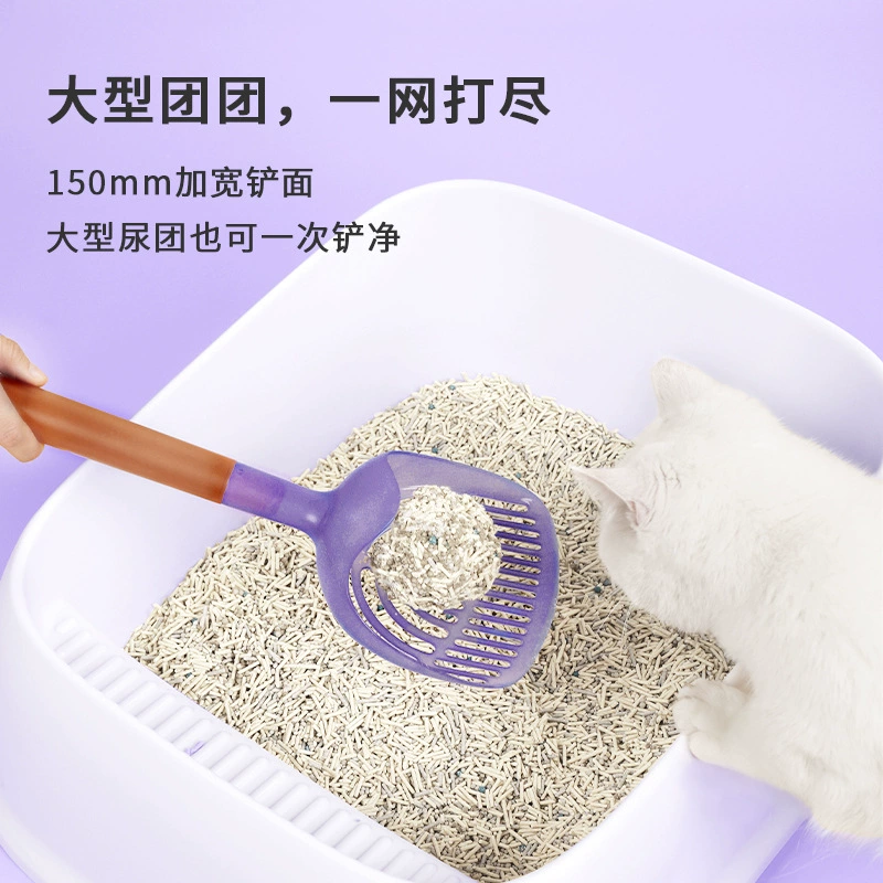 Жидкость для животных с длинной ручкой многоцветная Лопата для кошачьих туалетов длинная ручка простая Лопата для кошачьих туалетов зеленое растение Лопата для кошачьих туалетов пластиковая Лопата для ПК