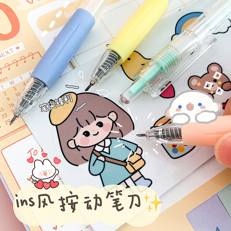 刻刀笔按动式学生ins 手账手工刻刀笔 美工刀笔形小刀头裁纸-阿里巴巴