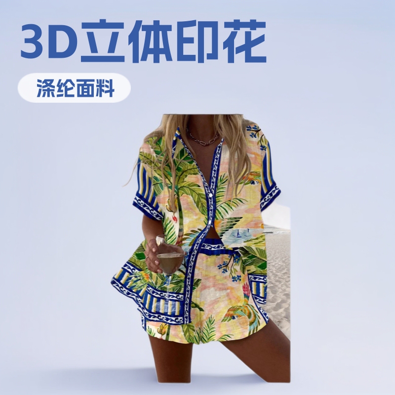 Cross-Border Hot Selling Casual Vacation Shirt Suit Beach 3D Printed Shirt Shorts Women's Suit Customized Independent Station Cross-Border Hot Selling Casual Vacation Shirt Suit Beach 3D Printed Shirt Shorts Women's Suit Customized Independent Station