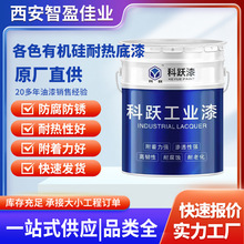 ͸ߜЙC͸ߜBSlߜy͟៟