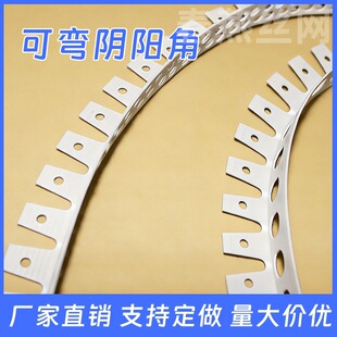 �ɏ��ꖽǾ��A������PVC���b��ā���o����2.4�����Ű�߅��߅�l