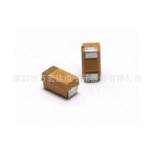 CA45-A035K104T 3216 0.1UF/0.22UF/0.33UF/0.47UF/35VƬ