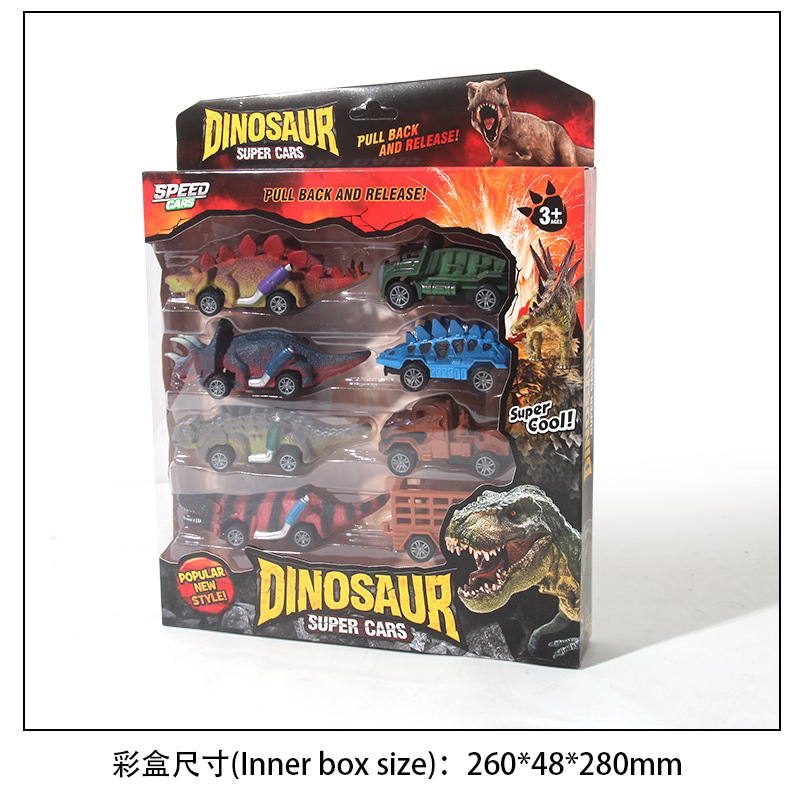 Coche de juguete para niños simulación dinosaurio motocicleta inercial juego de juguete Douyin mismo estilo niño atrás coche de juguete