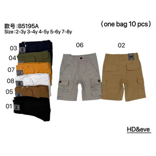 ���ѝ���Q��ͯ�¿��ѝ���e�ļ�ѝ����ͯ2-8Yͯ�bѝ��ͯѝB5158A