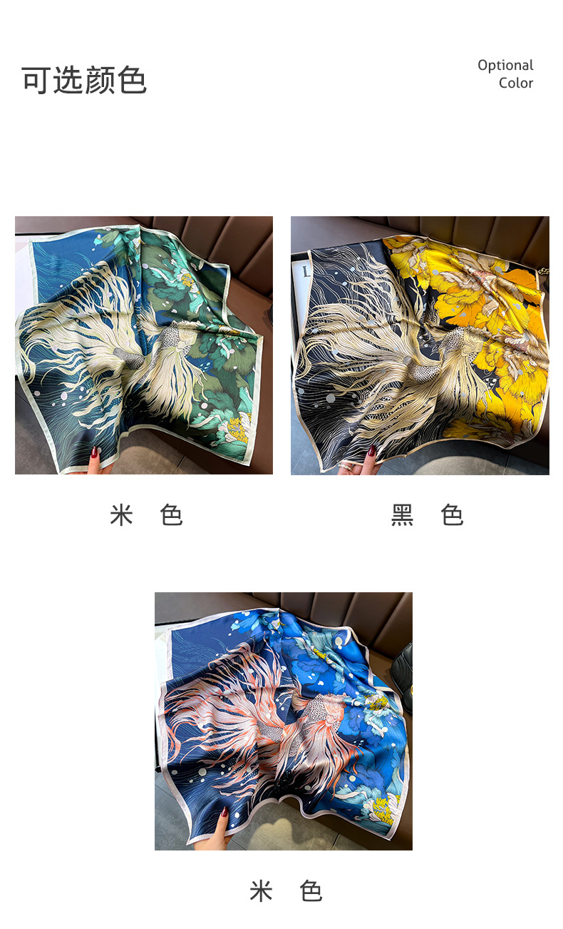 New goldfish peony flower Chinese style retro flower silk mulberry silk scarfpicture1
