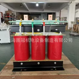 隔离变压器;矿用变压器;电炉变压器