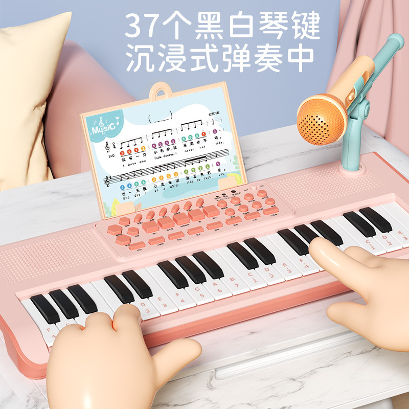 어린이를 위한 37키 전자 키보드, 초보자를 위한 악기 장난감, 조기 교육, 마이크가 있는 피아노, 다기능, 연주 가능, 생일 선물