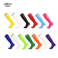 Adult high-top football socks men's non-slip training long-tube professional football socks children's over-the-knee sports socks men's wholesale