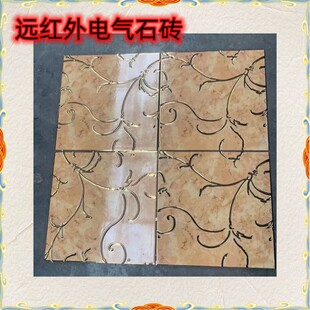 ������ɣ�÷��þG��ʯ�����S��ʯ����ʯ�u�������늚�ʯ��u