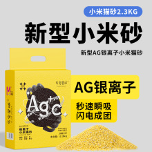 С��؈ɰ��϶���؈ɰ�����͉m�����Vɰ؈����Ʒ��؈С��ֲ��ɰ