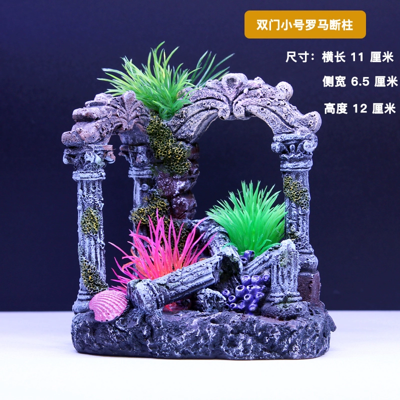 鱼缸草缸造景假山装饰水族箱摆件沉船飞机战 舰潜水艇躲避屋佛像