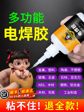 �zˮ�����f��늺��z���ӄ��zľ�Ľ����F���ρ���������502�zˮ��