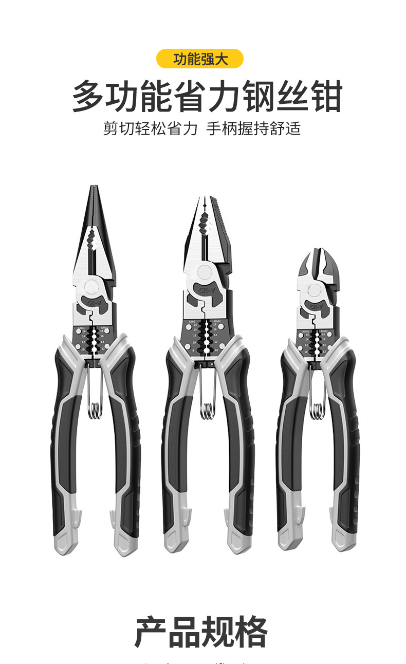 O1CN01yBkkUi2CPwKwqe9CK_!!3436088467-0-cib.jpg?__r__=1686628100466