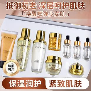 �F�D�݌��ż����aˮ�����沿�o�w����˪���yƷ���bˮ��