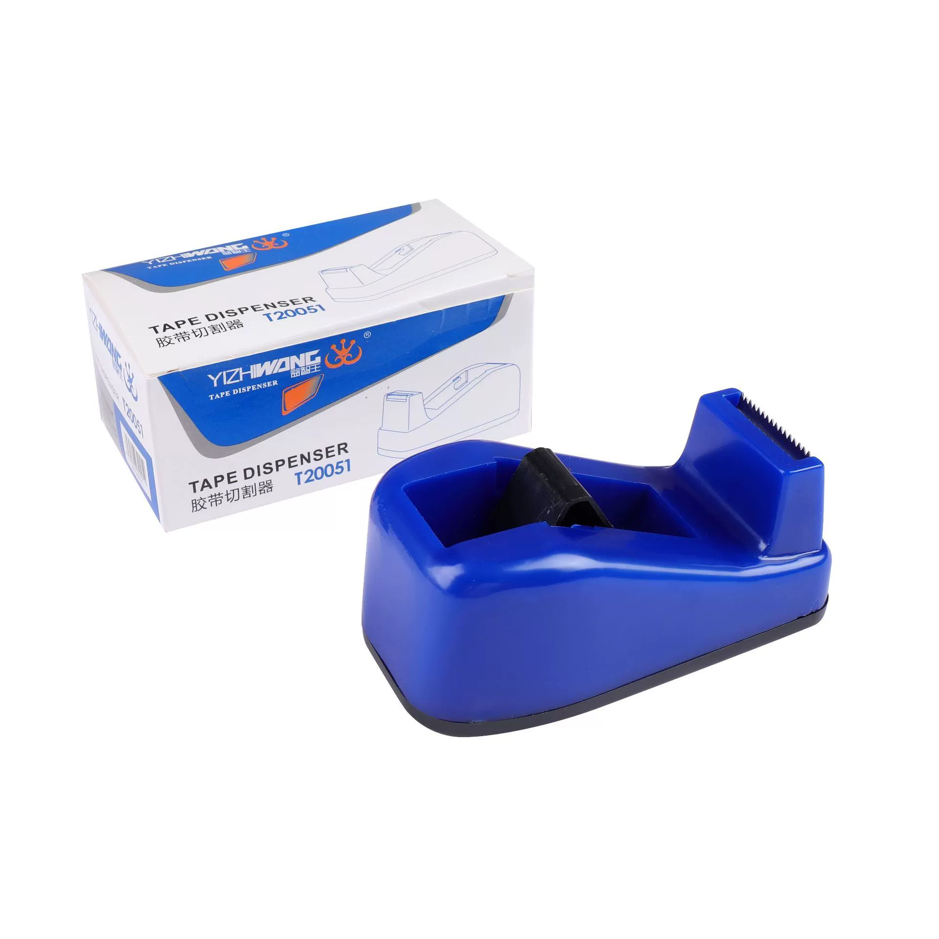 Puzle King лента для ленты сиденья резак маленькая канцелярская лента Сидящая модная маленькая ленточная машина со столом прозрачная лента