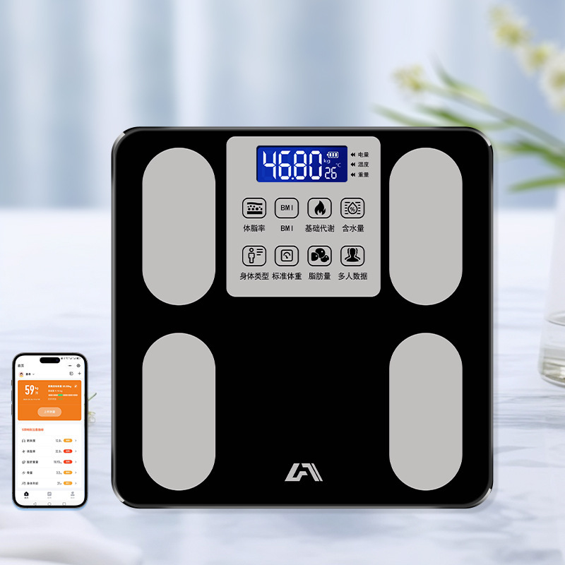 工場直送 Bluetooth体脂肪計 電子体重計 充電式 人体測定データ スマートホーム体重計 精密計量|undefined