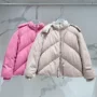 保暖新款秋冬连帽羽绒服