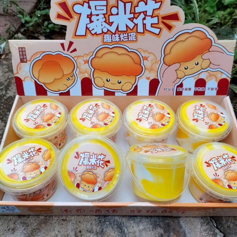 New Little Jixiang Foaming Glue Large Can Cheap Hugging Milk Non-Stick Thick Slime Satchel Bucket Crystal Mud